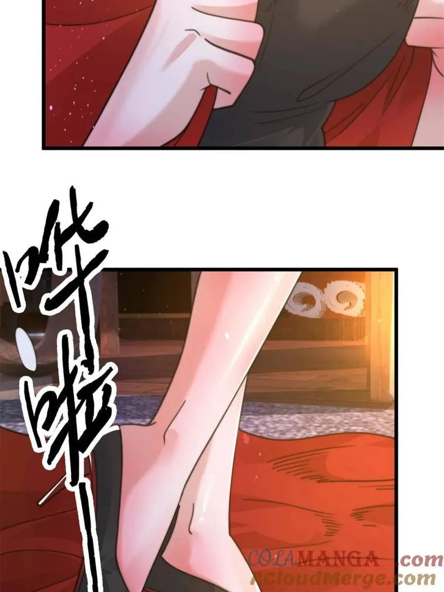 第166话 加强剑娘强势上线！30
