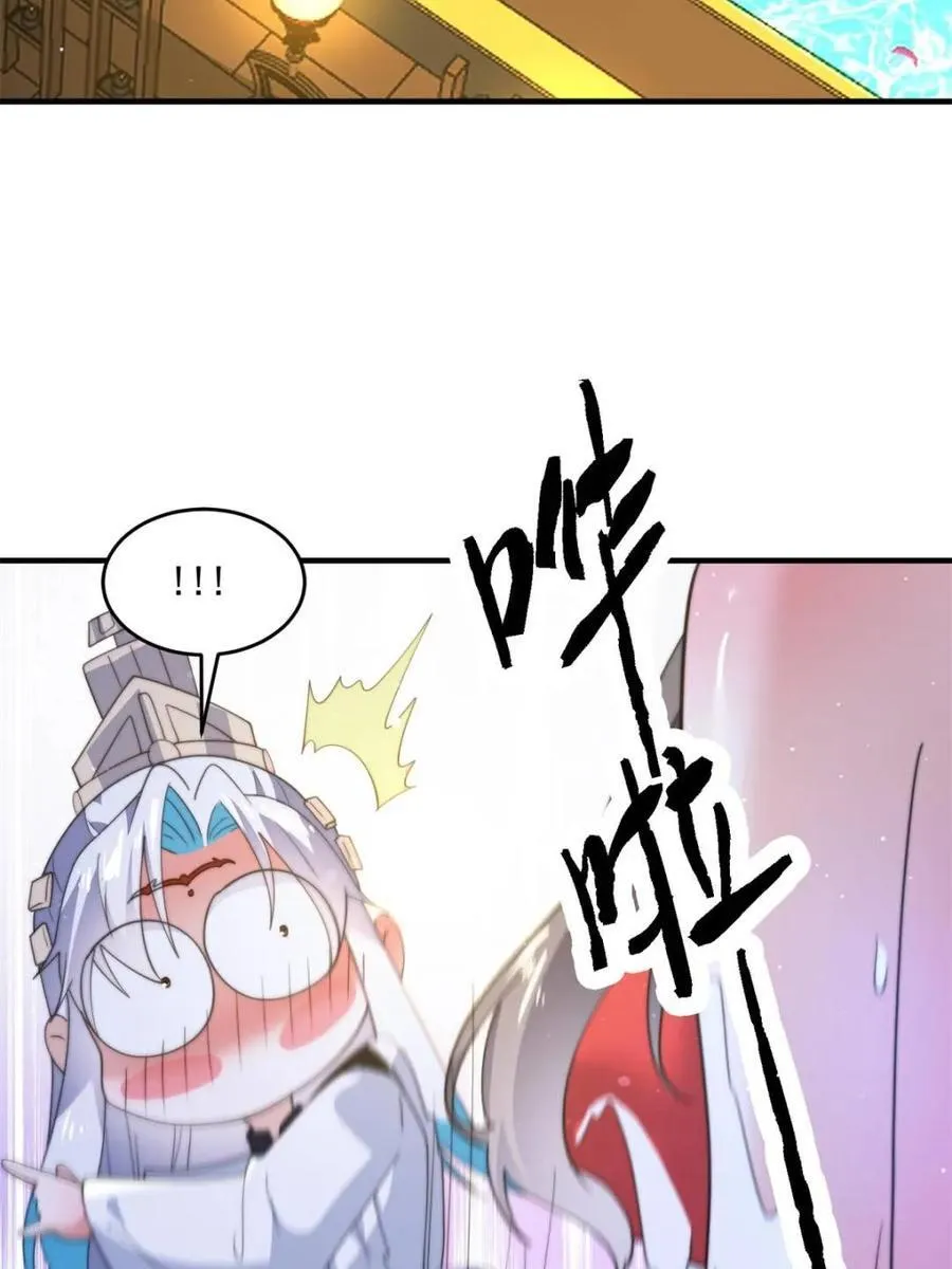 第164话 勾引俺的代价！！20