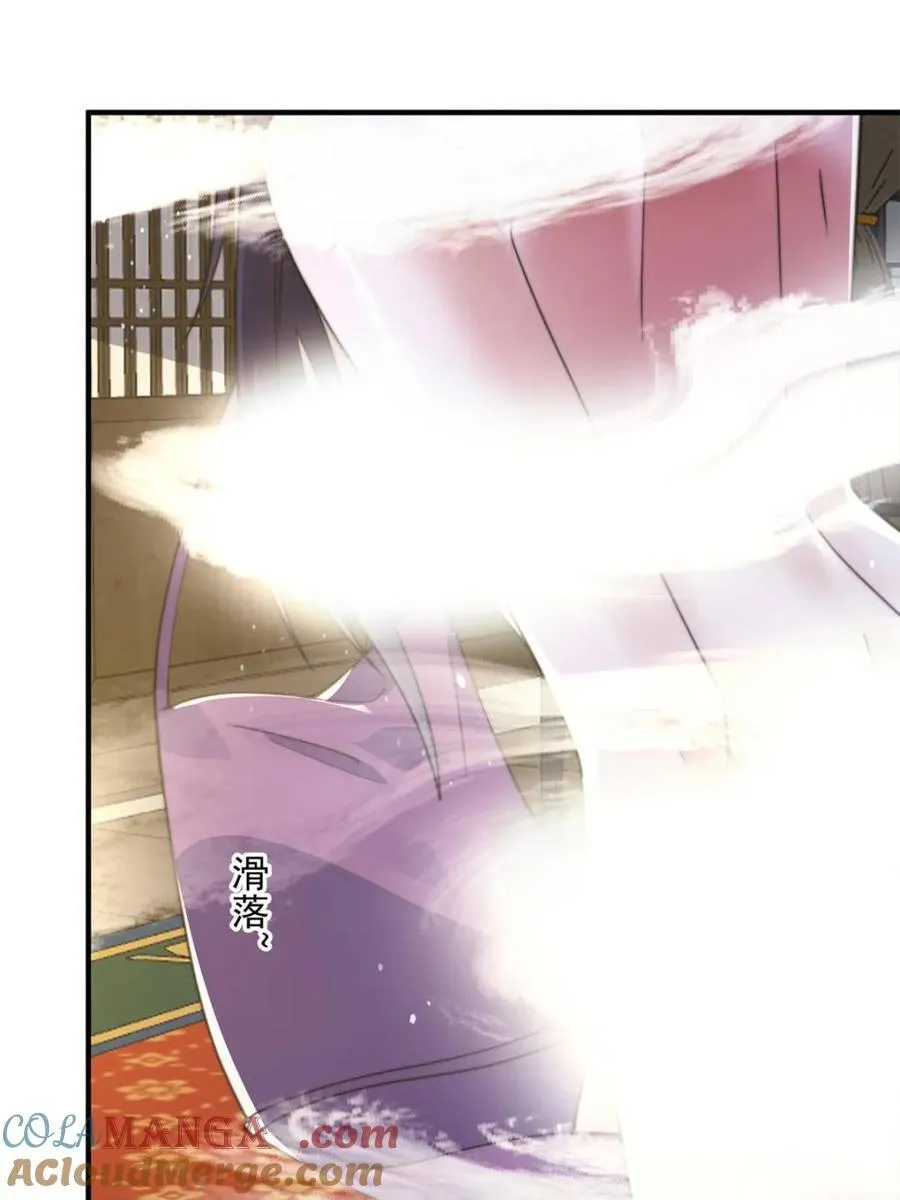第161话 师尊…不要！15