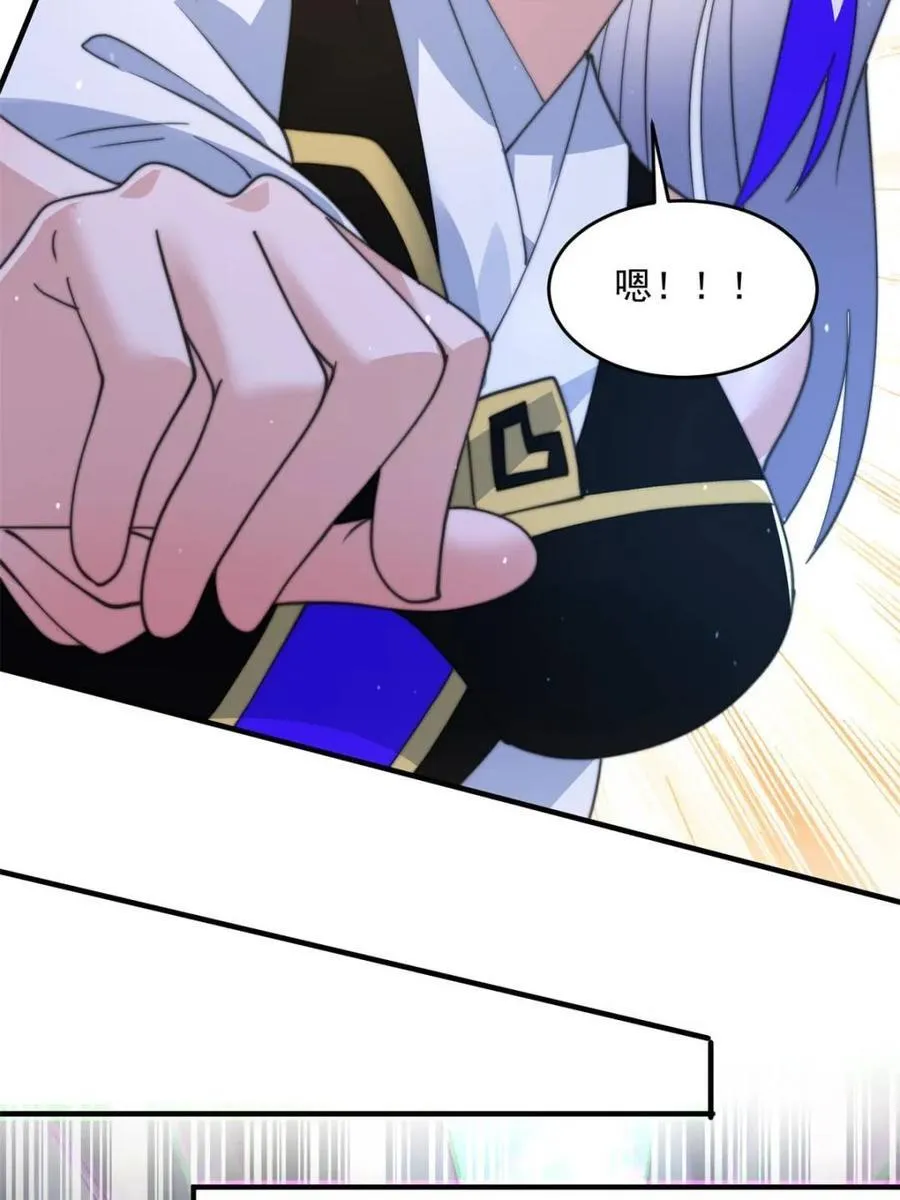 第169话 扣仙门大赛·启43