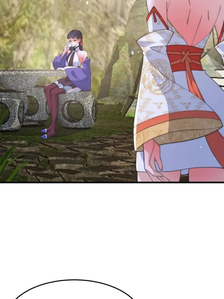 第168话 居然是…第一次！25