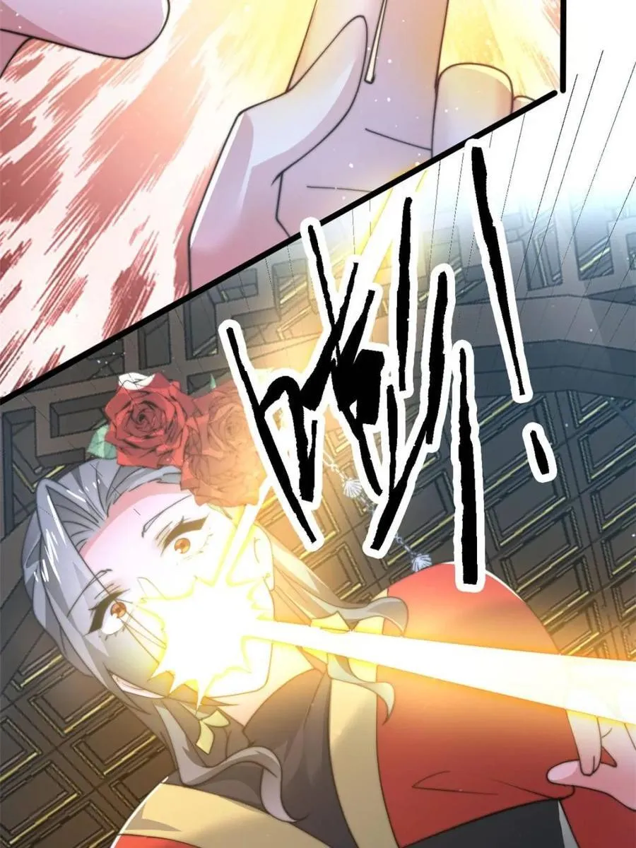 第165话 选御姐还是选萝莉？19