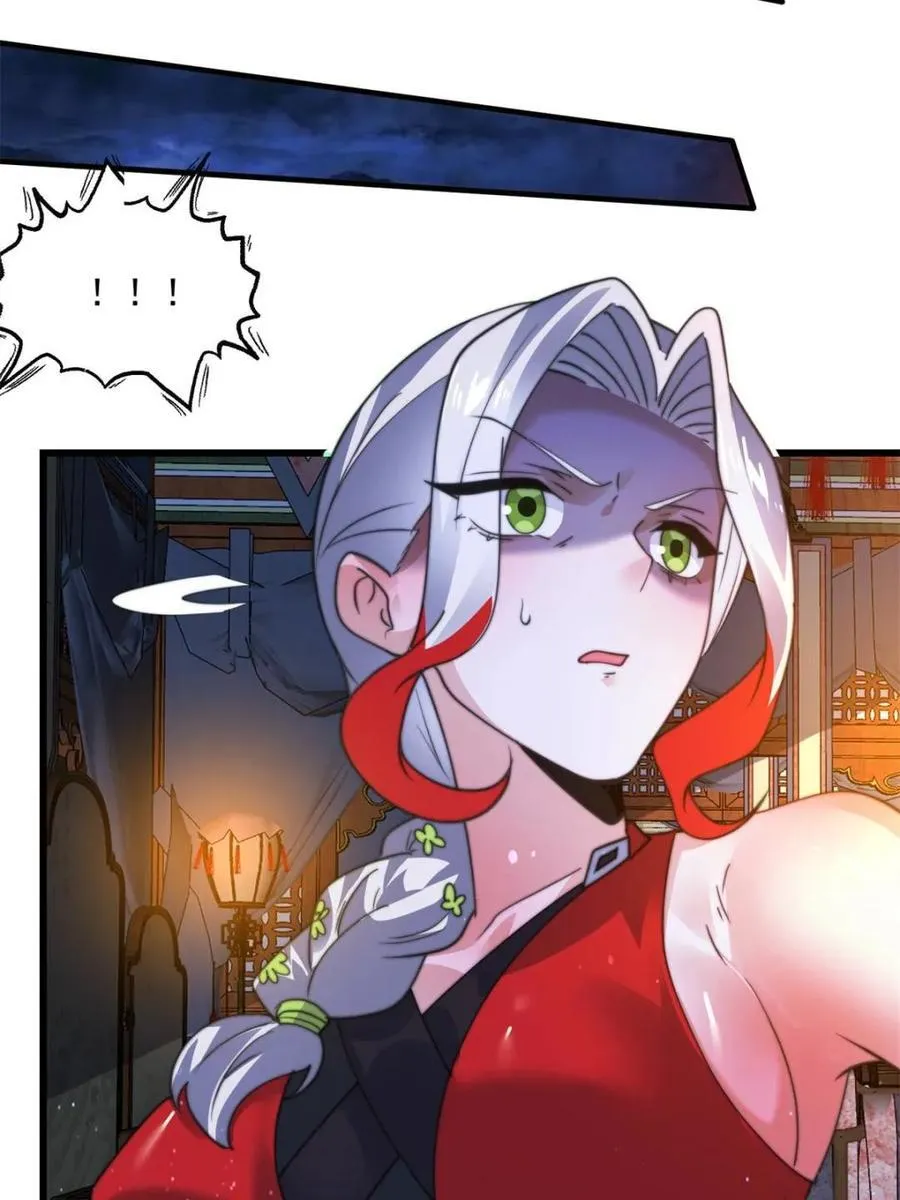第184话 这副本该推了啊喂！29