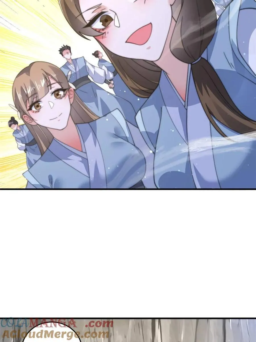 第173话 狗东西敢调戏剑娘！33