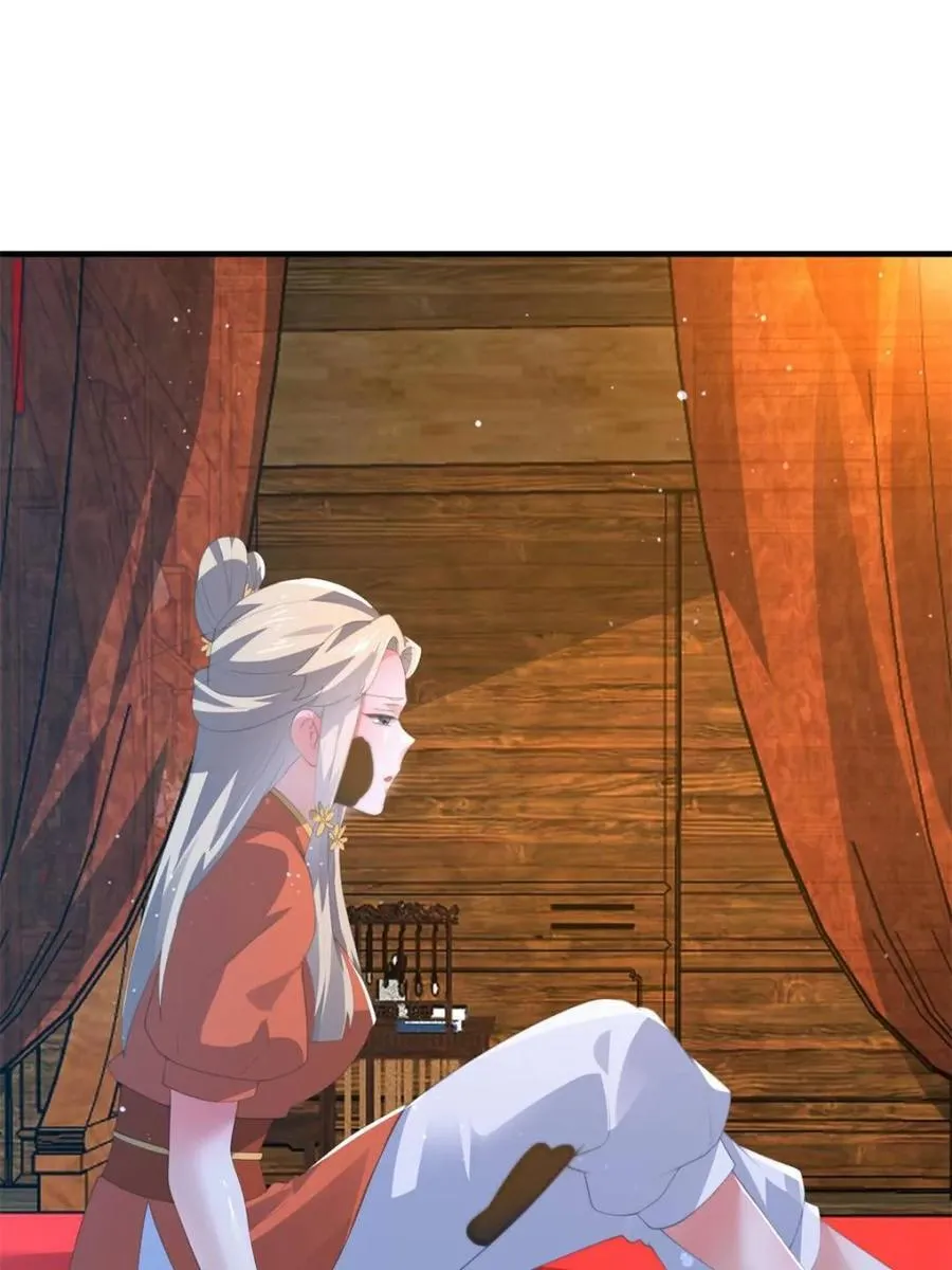 第164话 勾引俺的代价！！2