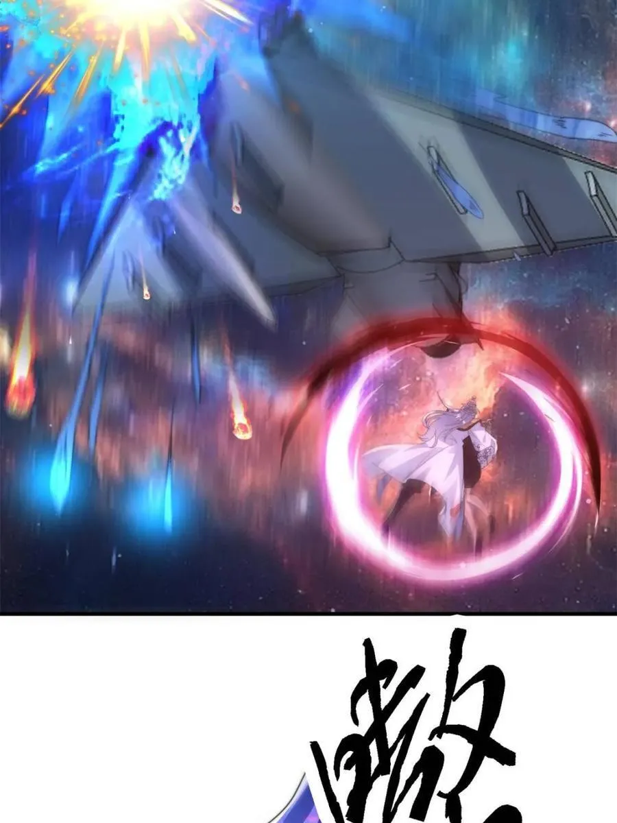 第177话 晕死终于进主线了！8