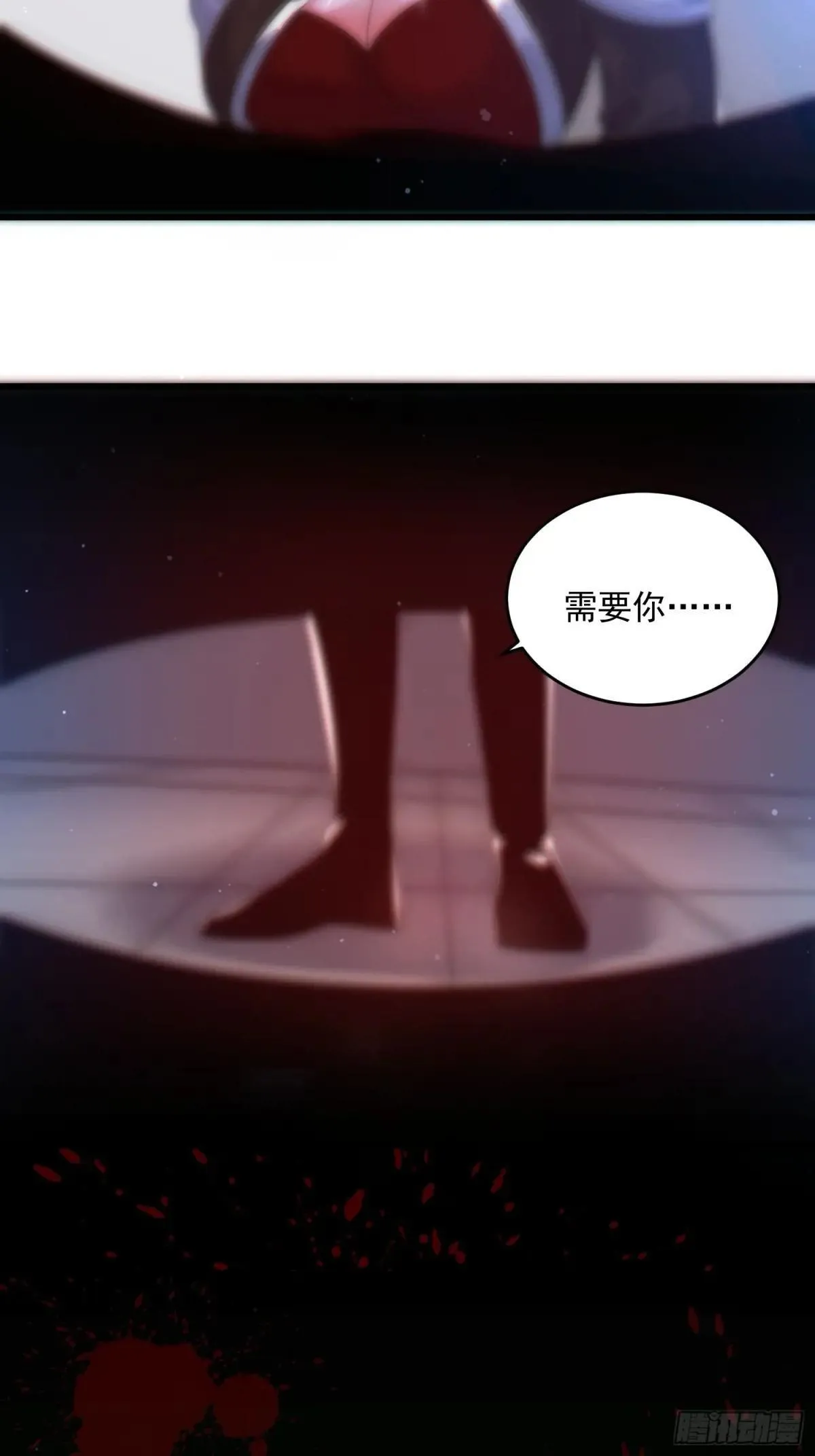 第182话 你在想屁吃？？？27