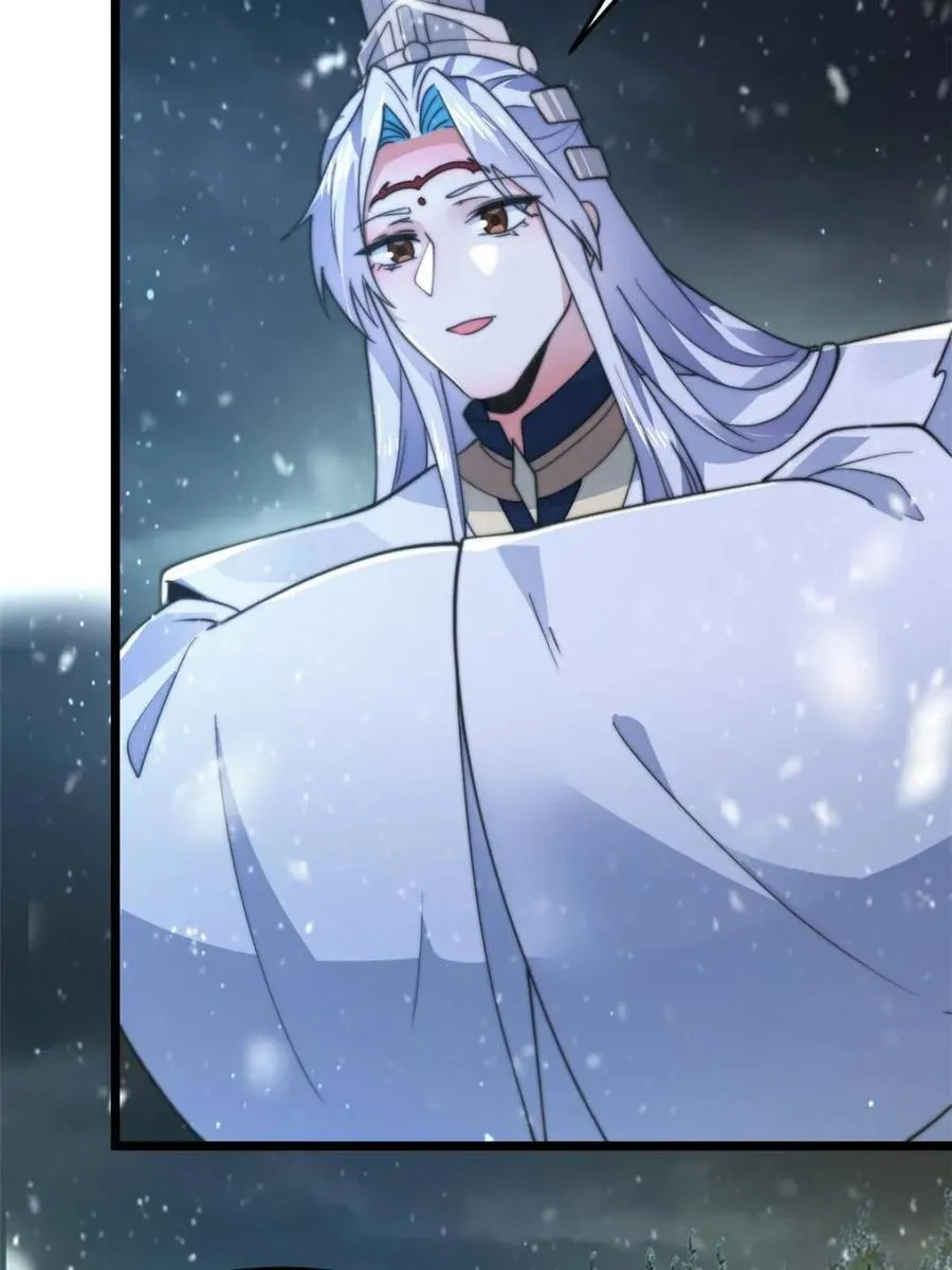 第165话 选御姐还是选萝莉？32