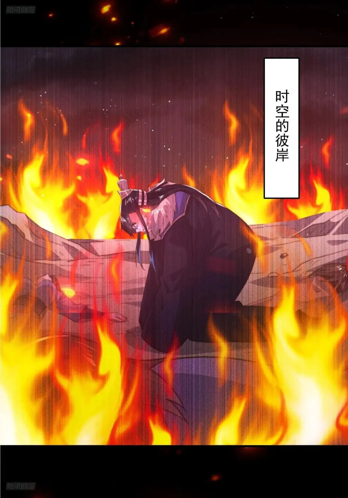 第183话 穿越真相特娘的来了2