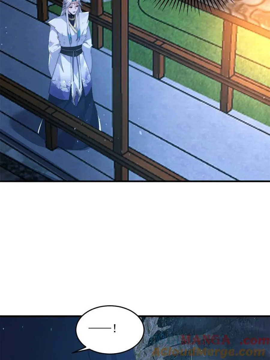 第166话 加强剑娘强势上线！42