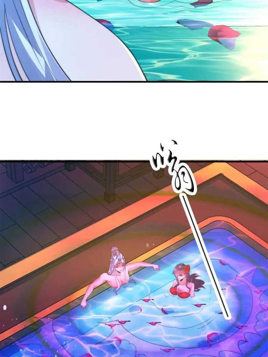 第164话 勾引俺的代价！！29