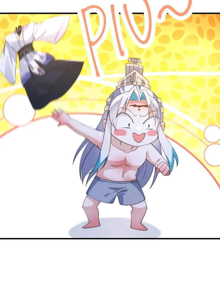 第164话 勾引俺的代价！！26