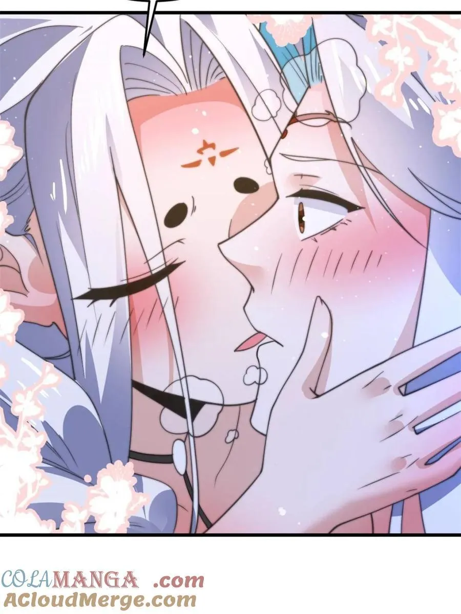 第168话 居然是…第一次！6