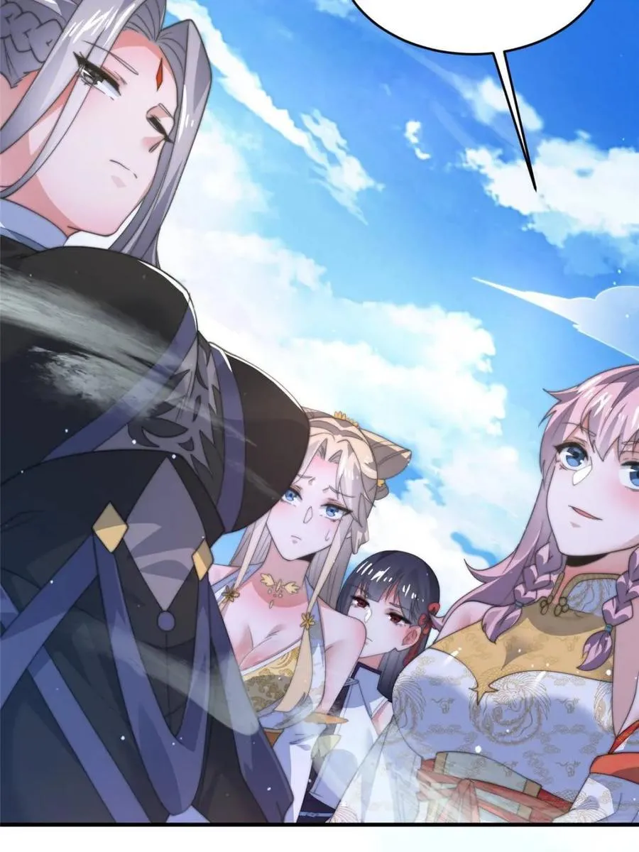 第170话 遇事不慌我先死装！8