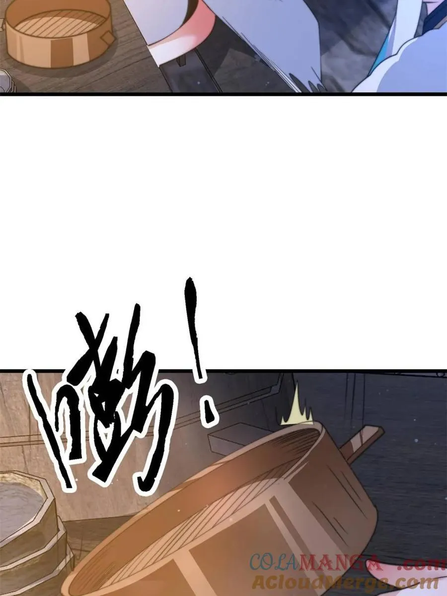 第166话 加强剑娘强势上线！21