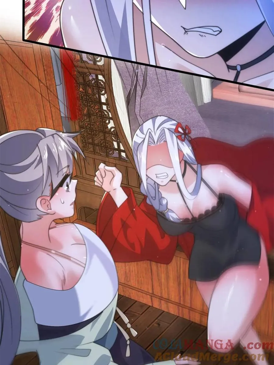第176话 老公变老婆？？！36