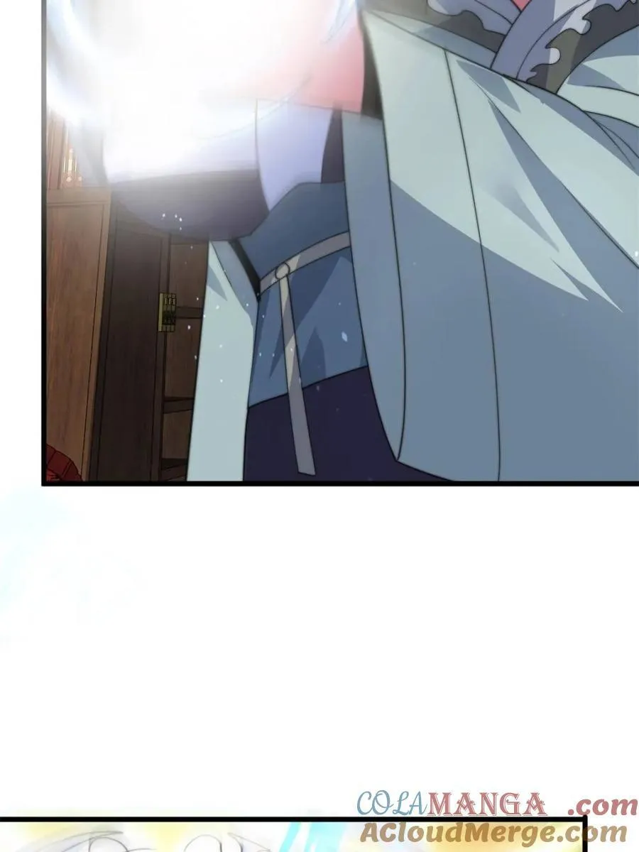 第180话 家花没有野花香？？27