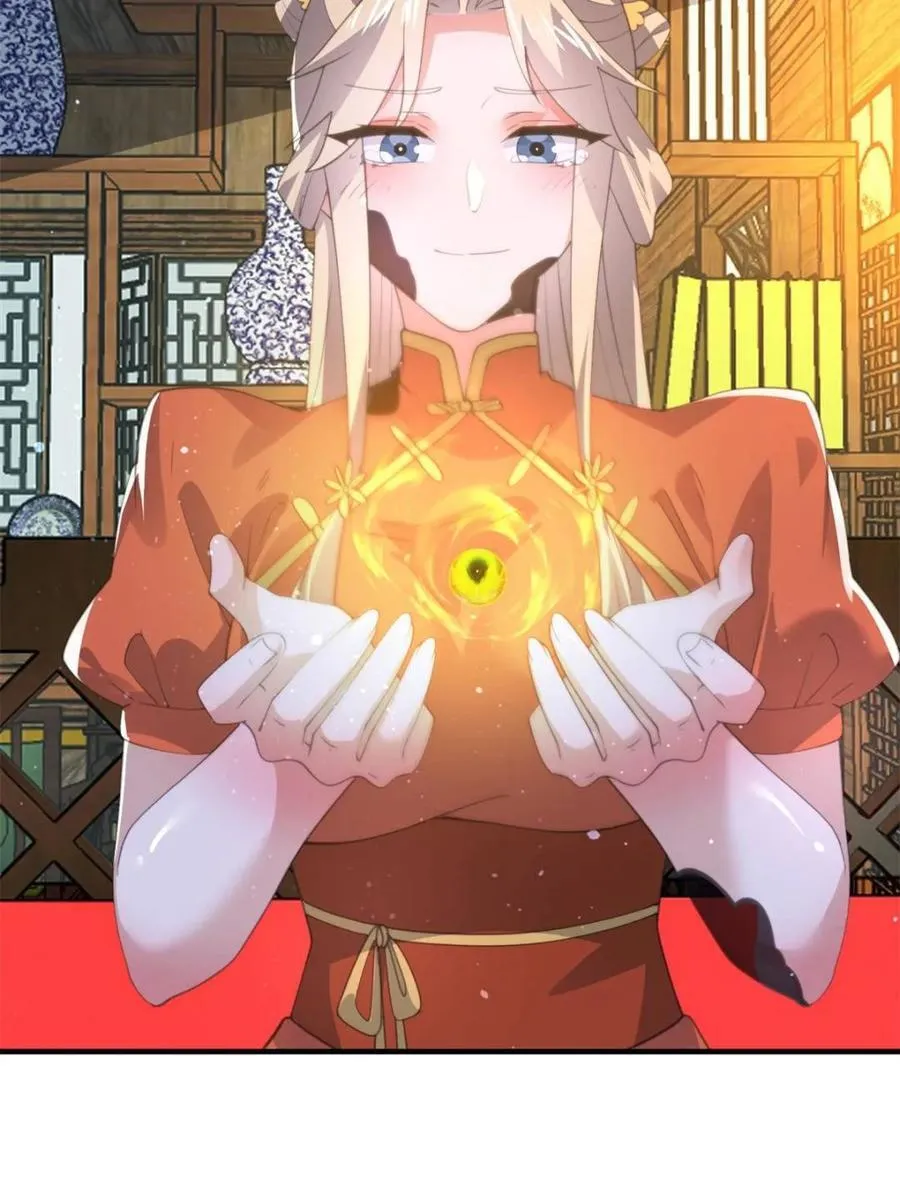 第164话 勾引俺的代价！！7