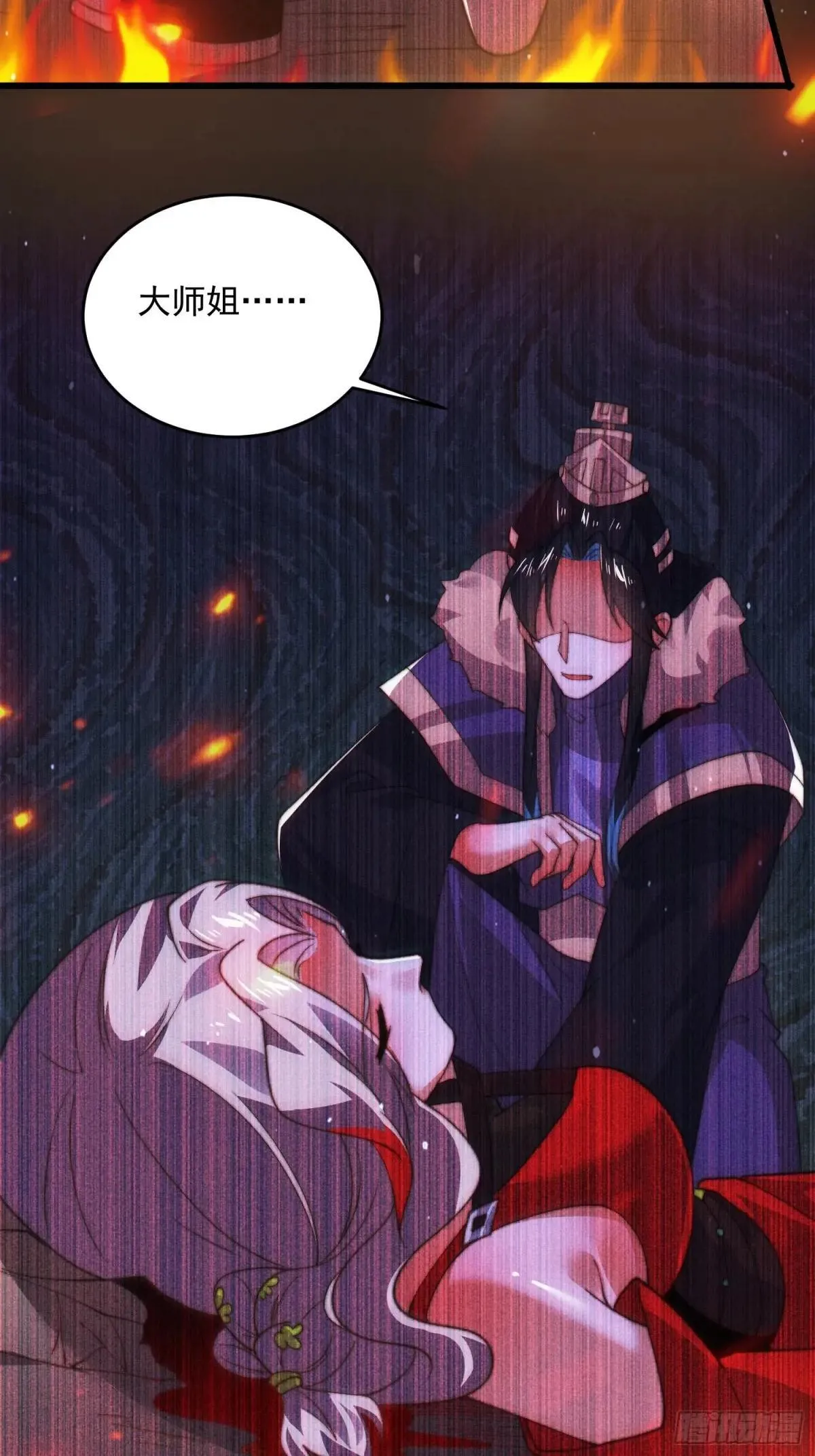 第182话 你在想屁吃？？？32