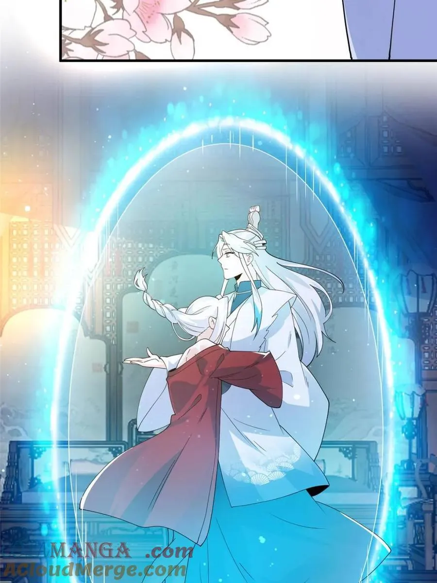 第167话 人妻の糟糕请求！48