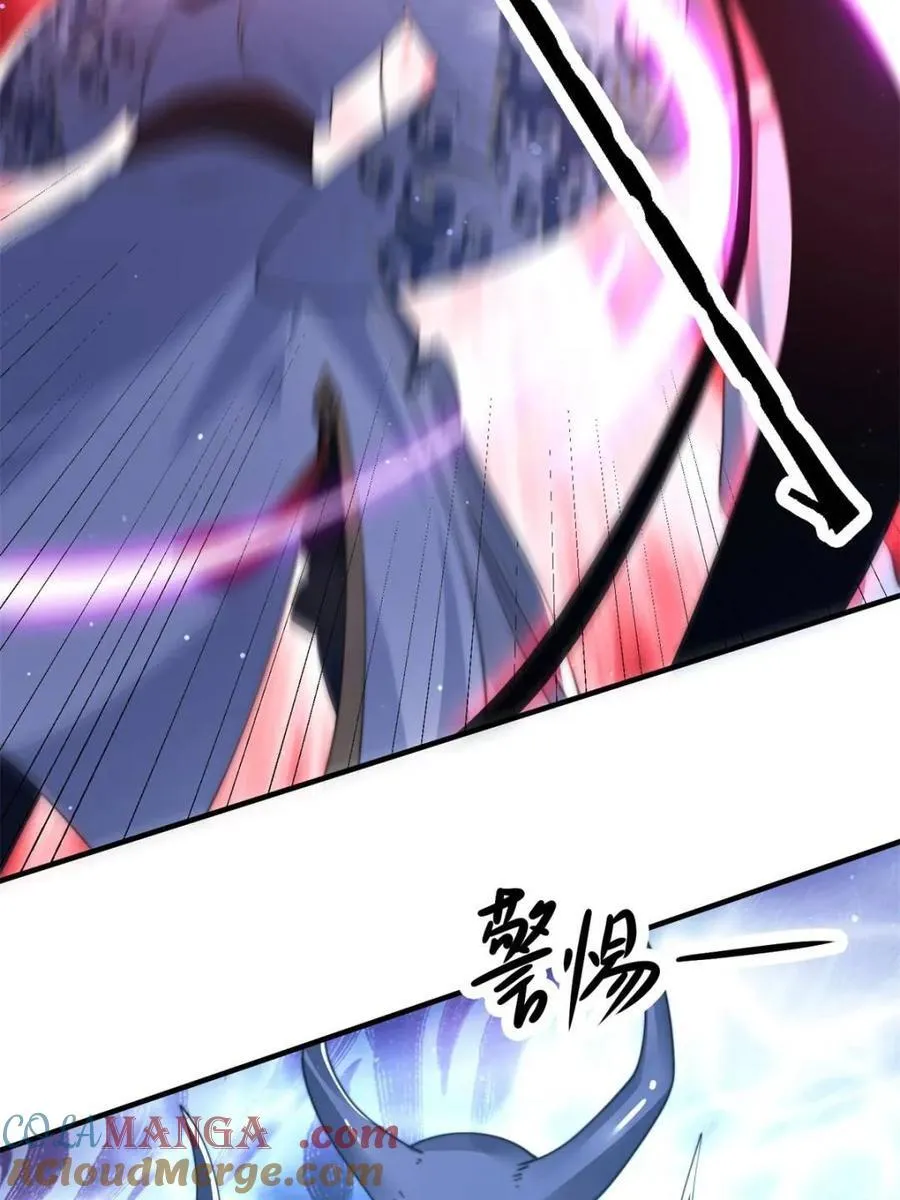 第179话 姐姐你的脚好香啊~21