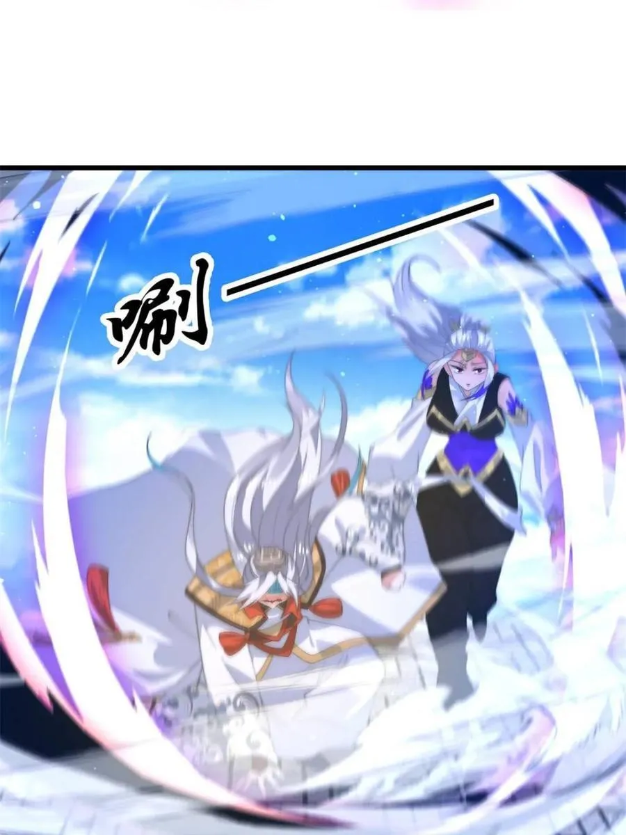 第169话 扣仙门大赛·启47