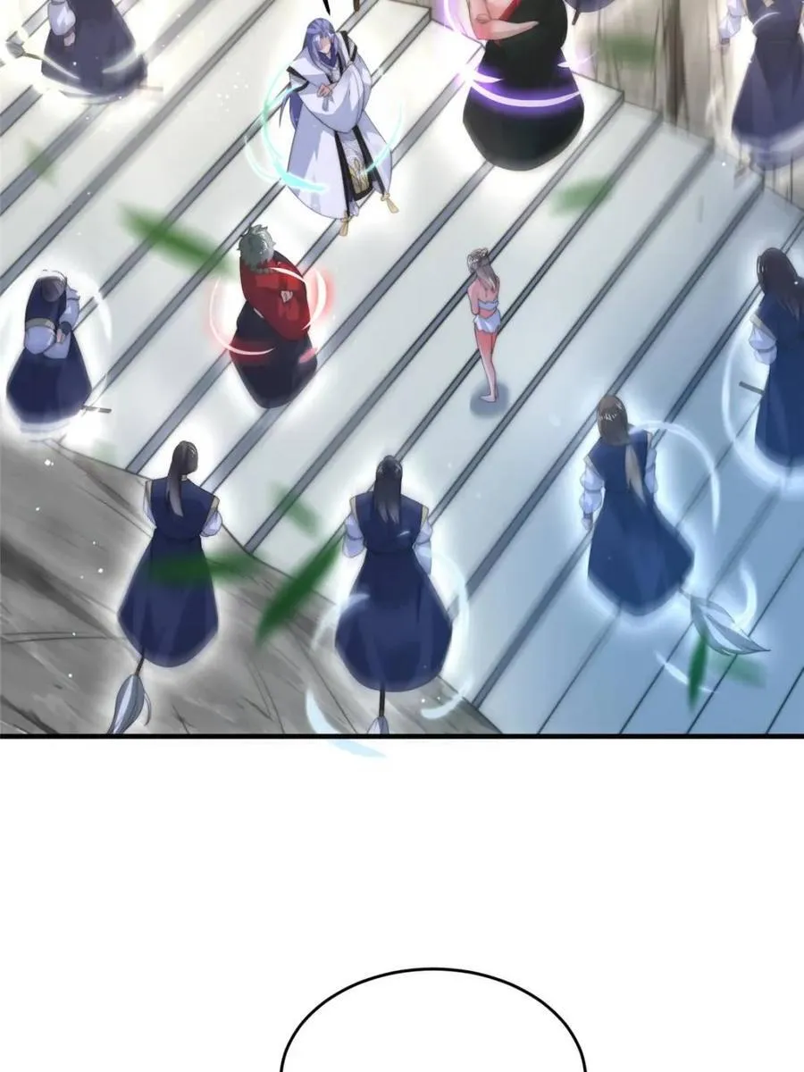 第173话 狗东西敢调戏剑娘！17