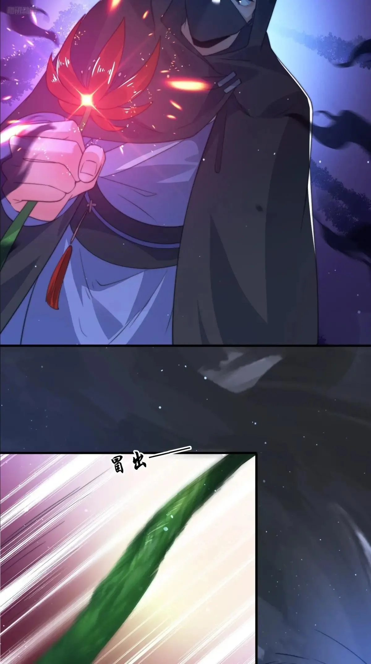 第182话 你在想屁吃？？？4