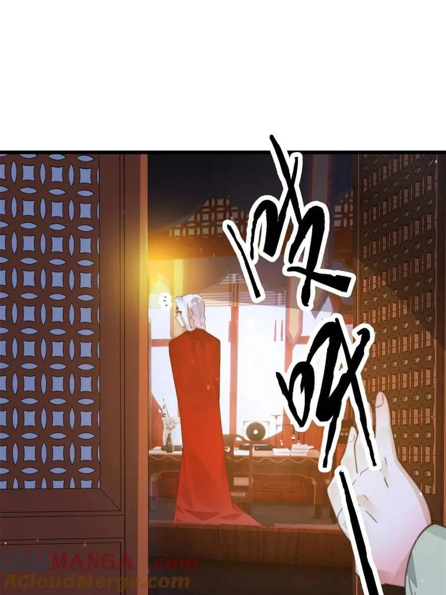 第166话 加强剑娘强势上线！27