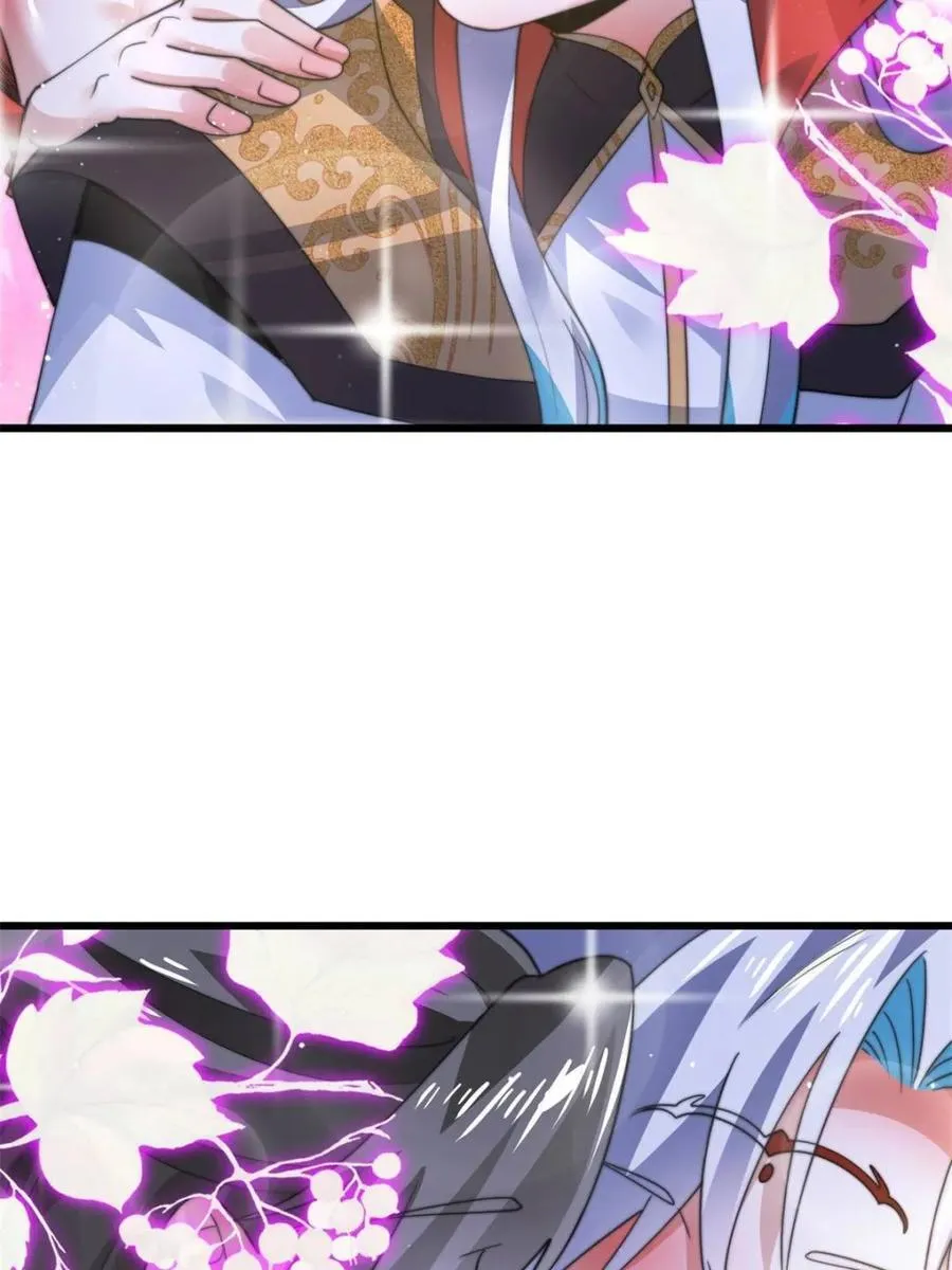 第180话 家花没有野花香？？19