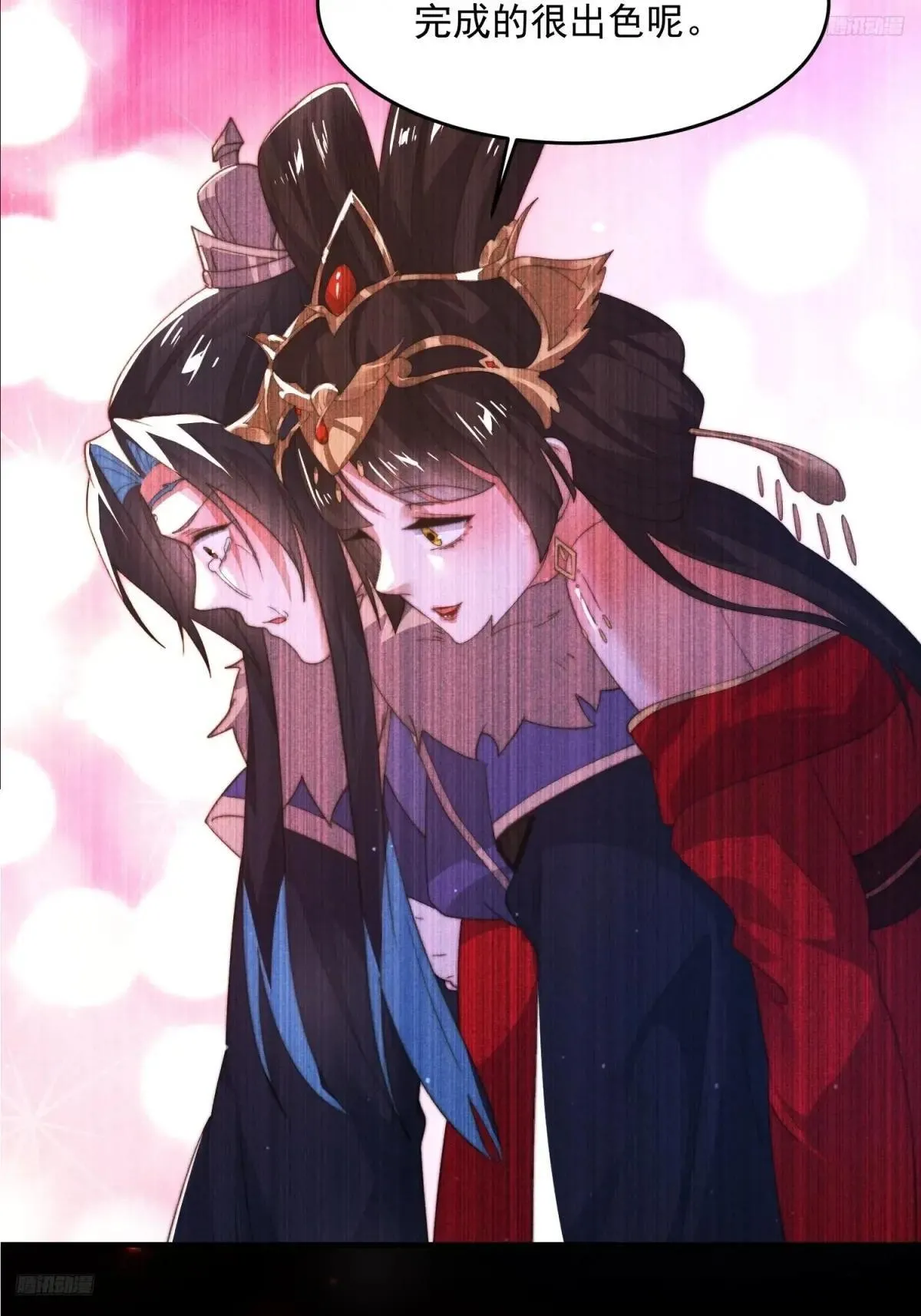 第183话 穿越真相特娘的来了5