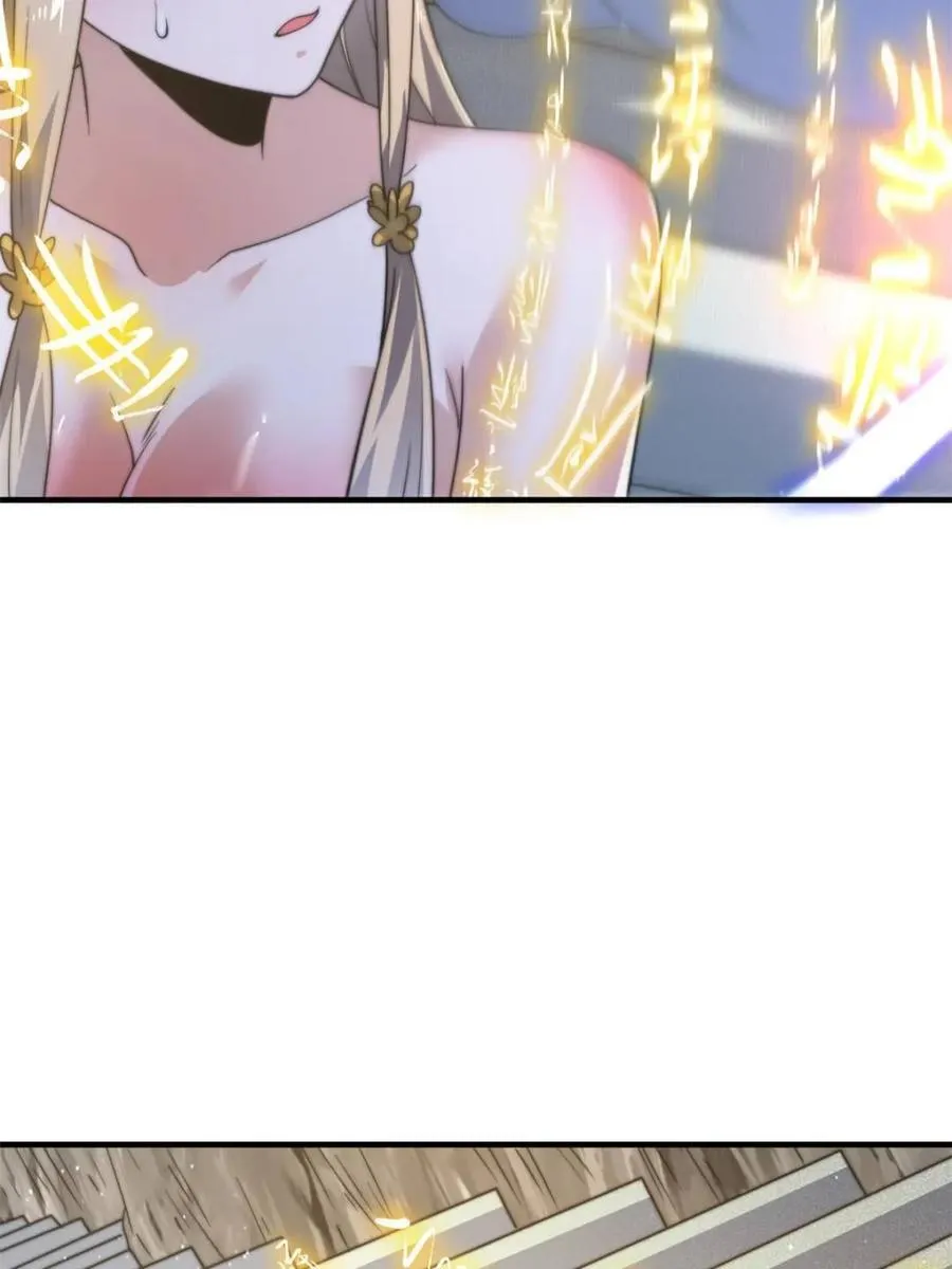第174话 输了小编直播吃翔！44