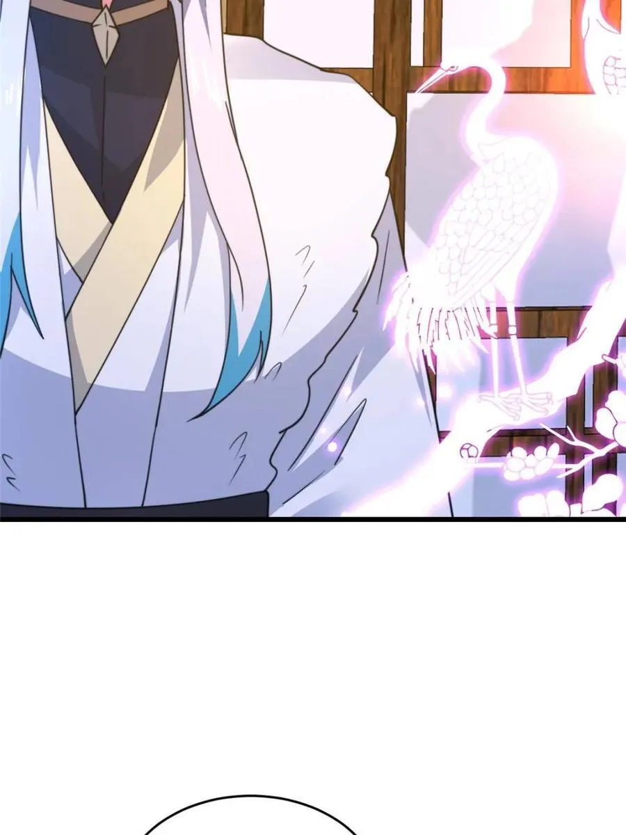 第162话 你身上有她的香水味44