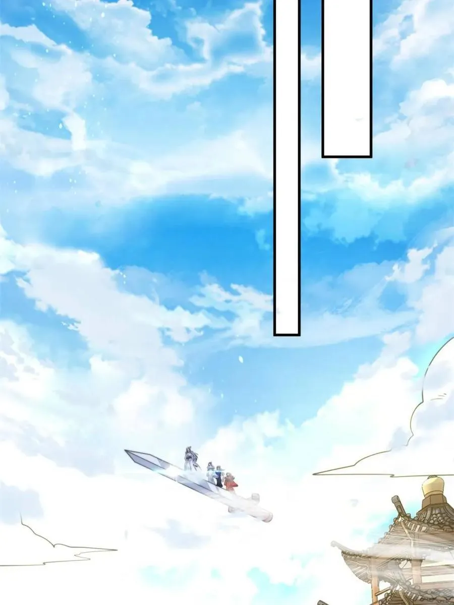 第171话 揭穿南皇狗贼阴谋！15