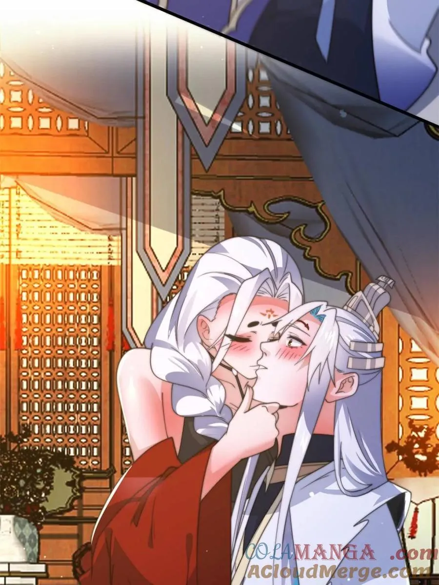 第168话 居然是…第一次！3