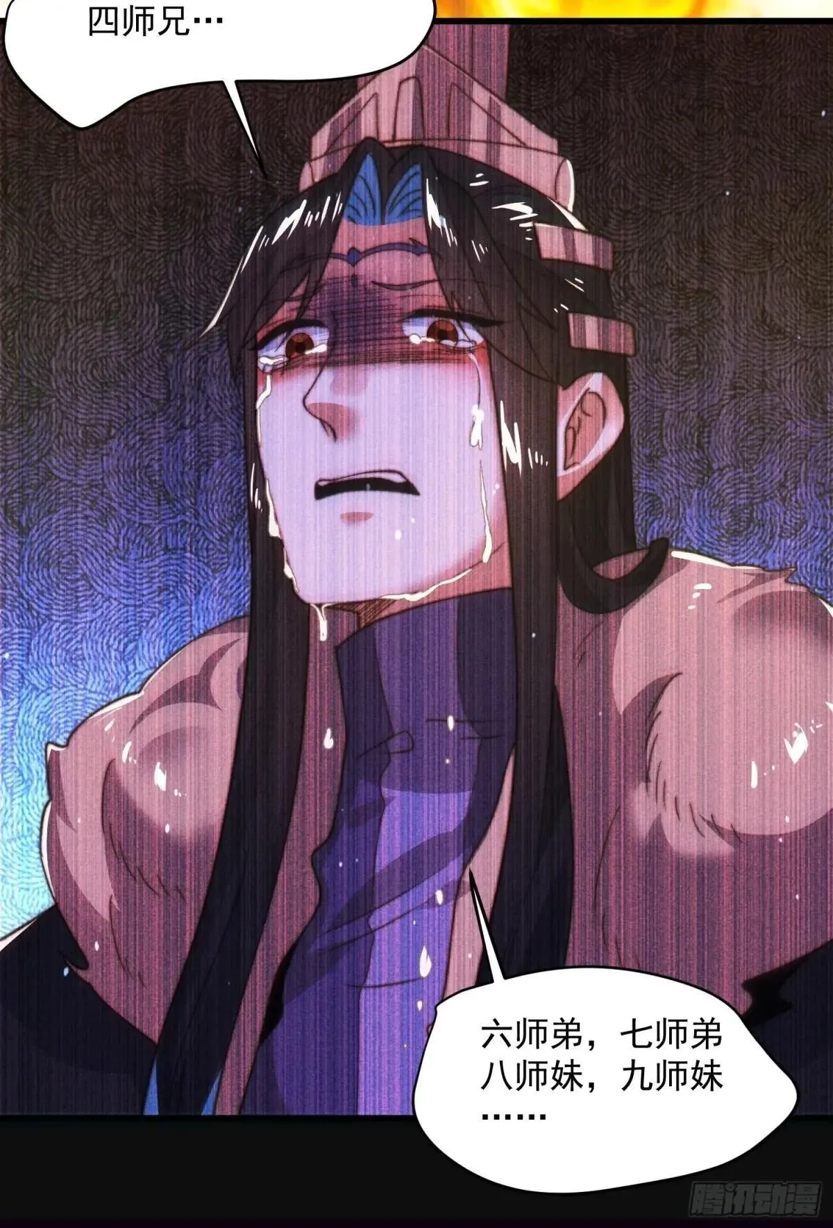 第182话 你在想屁吃？？？34