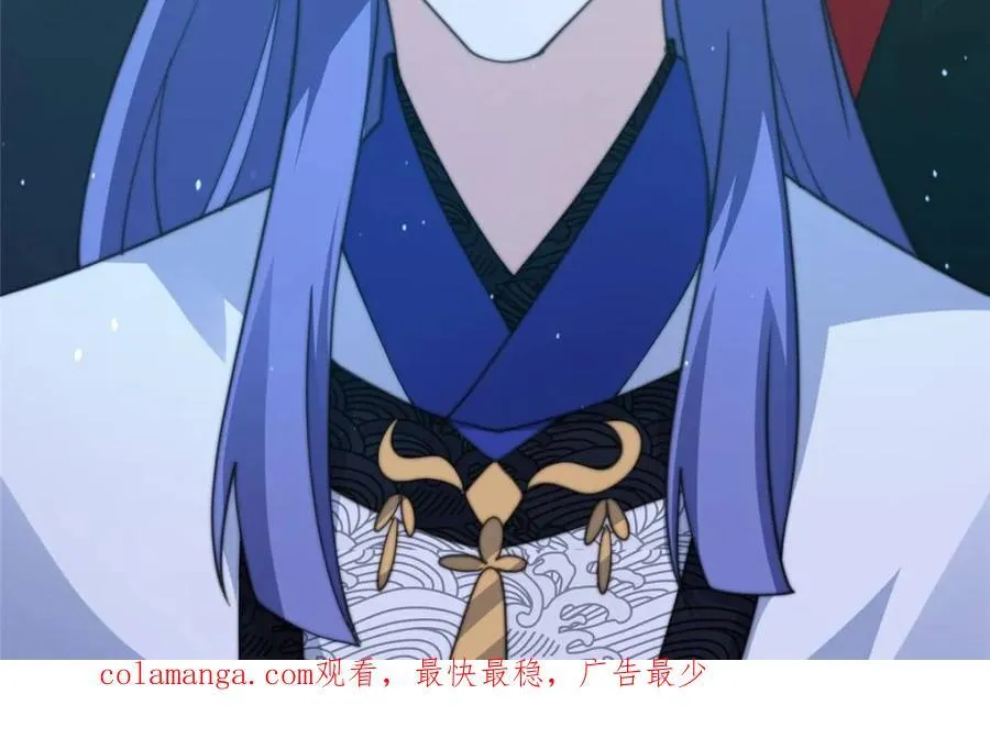 第173话 狗东西敢调戏剑娘！44