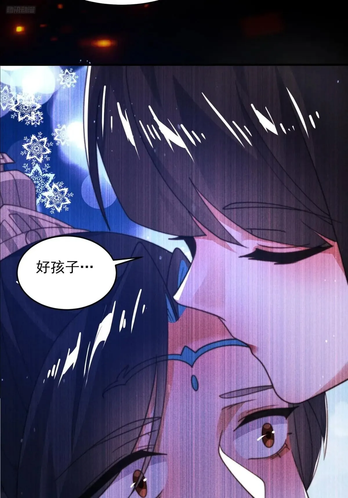 第183话 穿越真相特娘的来了11