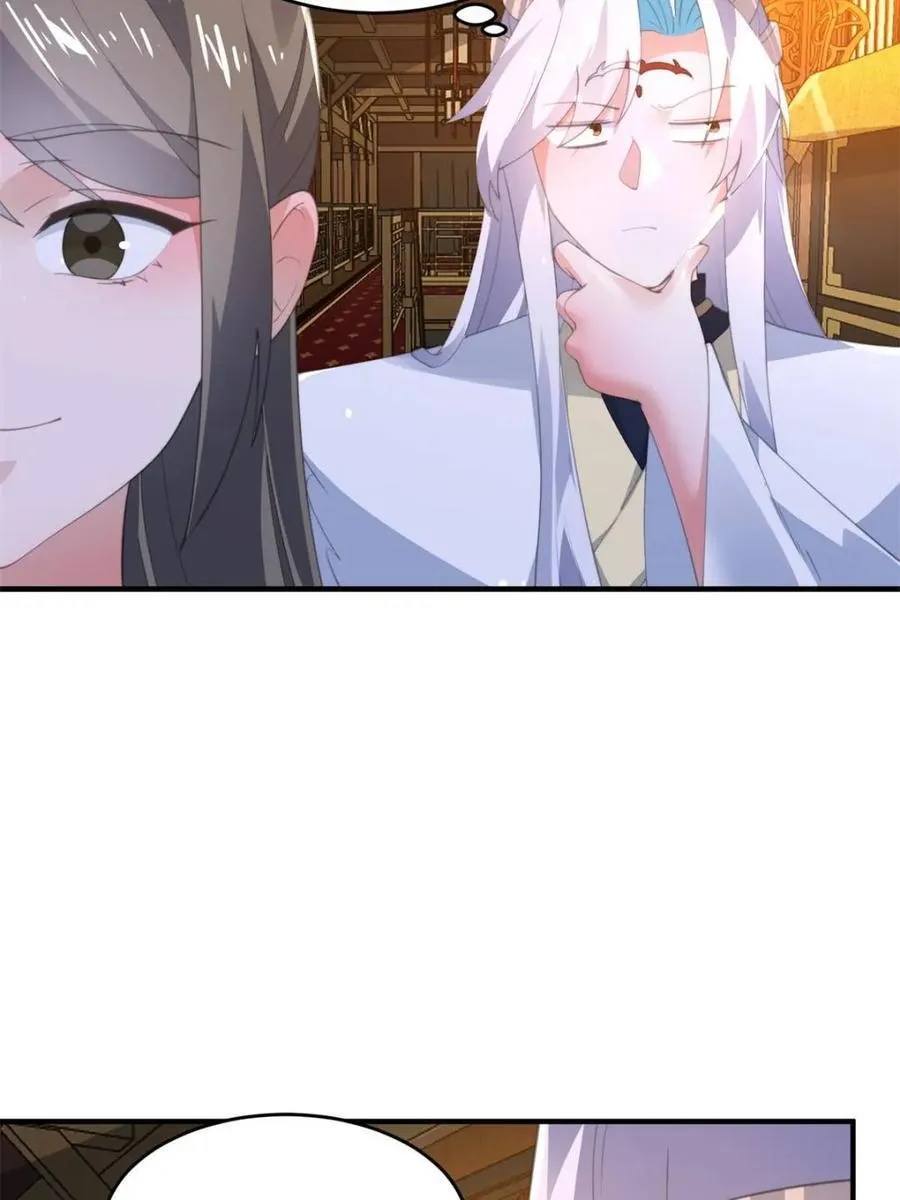 第164话 勾引俺的代价！！11