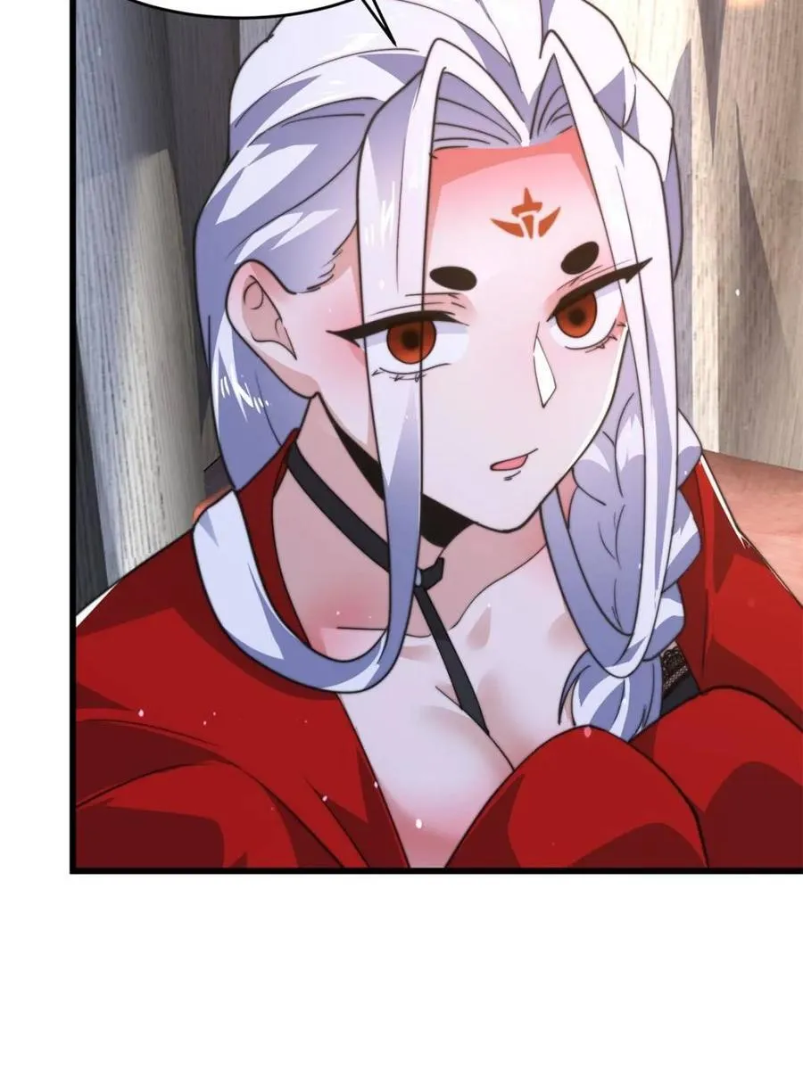 第176话 老公变老婆？？！28