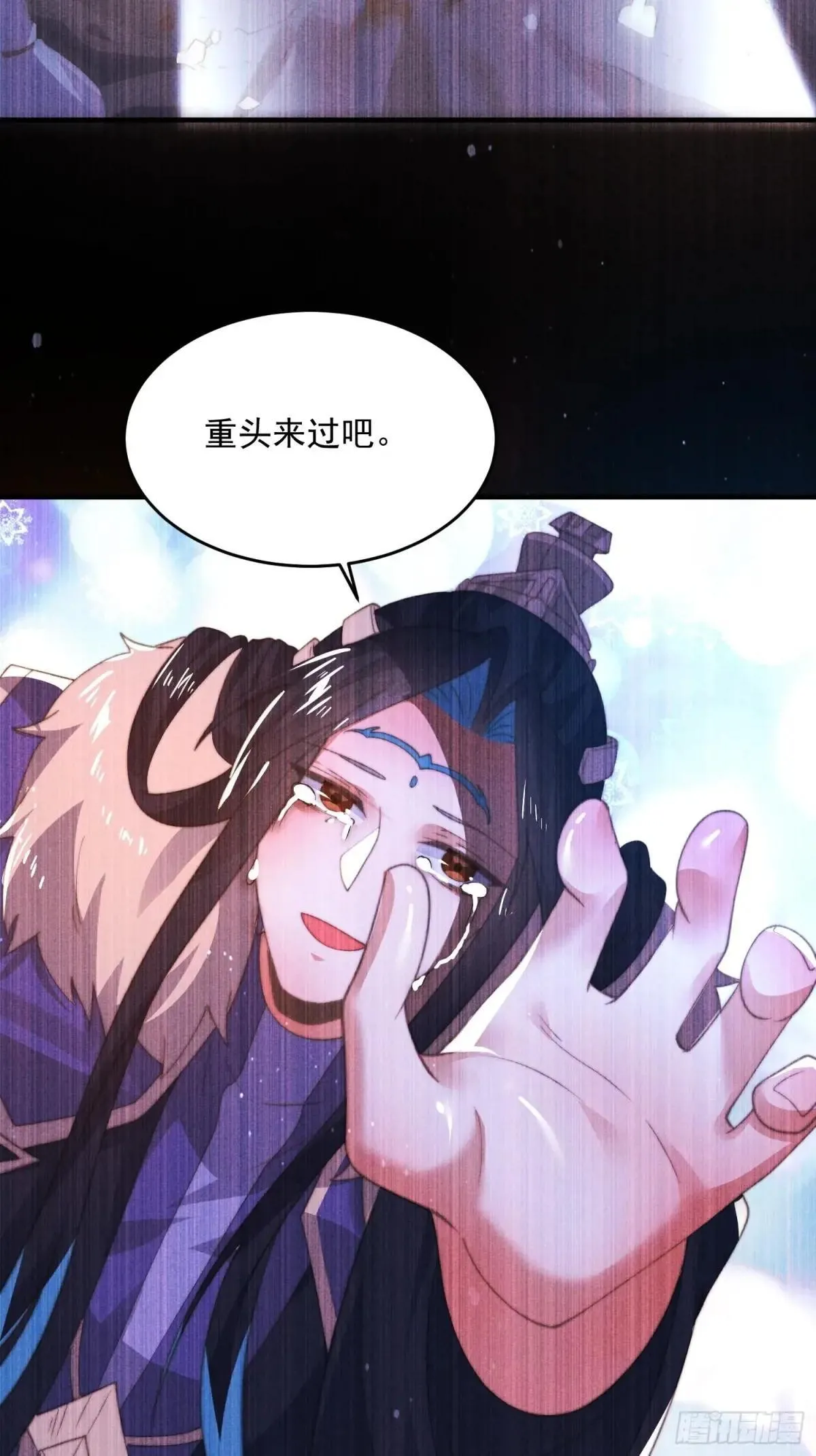 第183话 穿越真相特娘的来了22