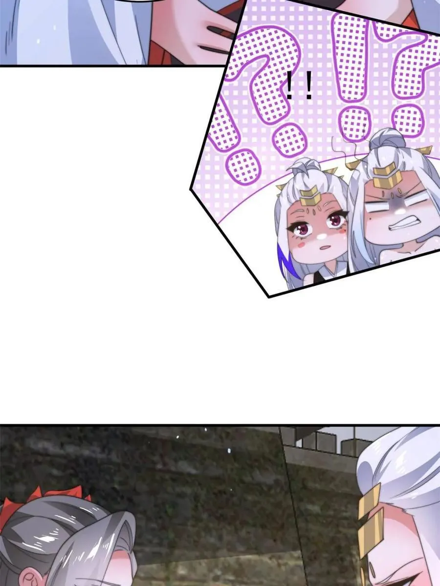 第171话 揭穿南皇狗贼阴谋！13