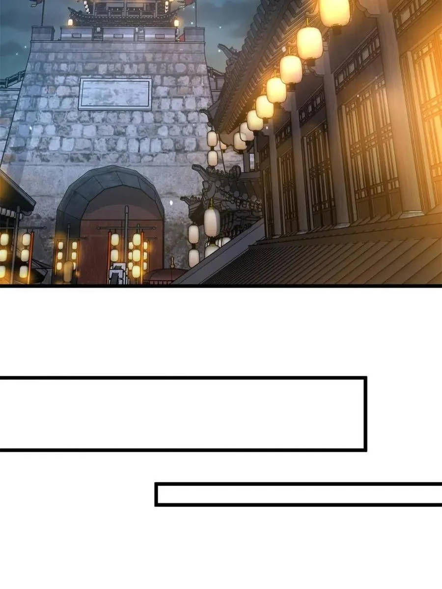 第166话 加强剑娘强势上线！26
