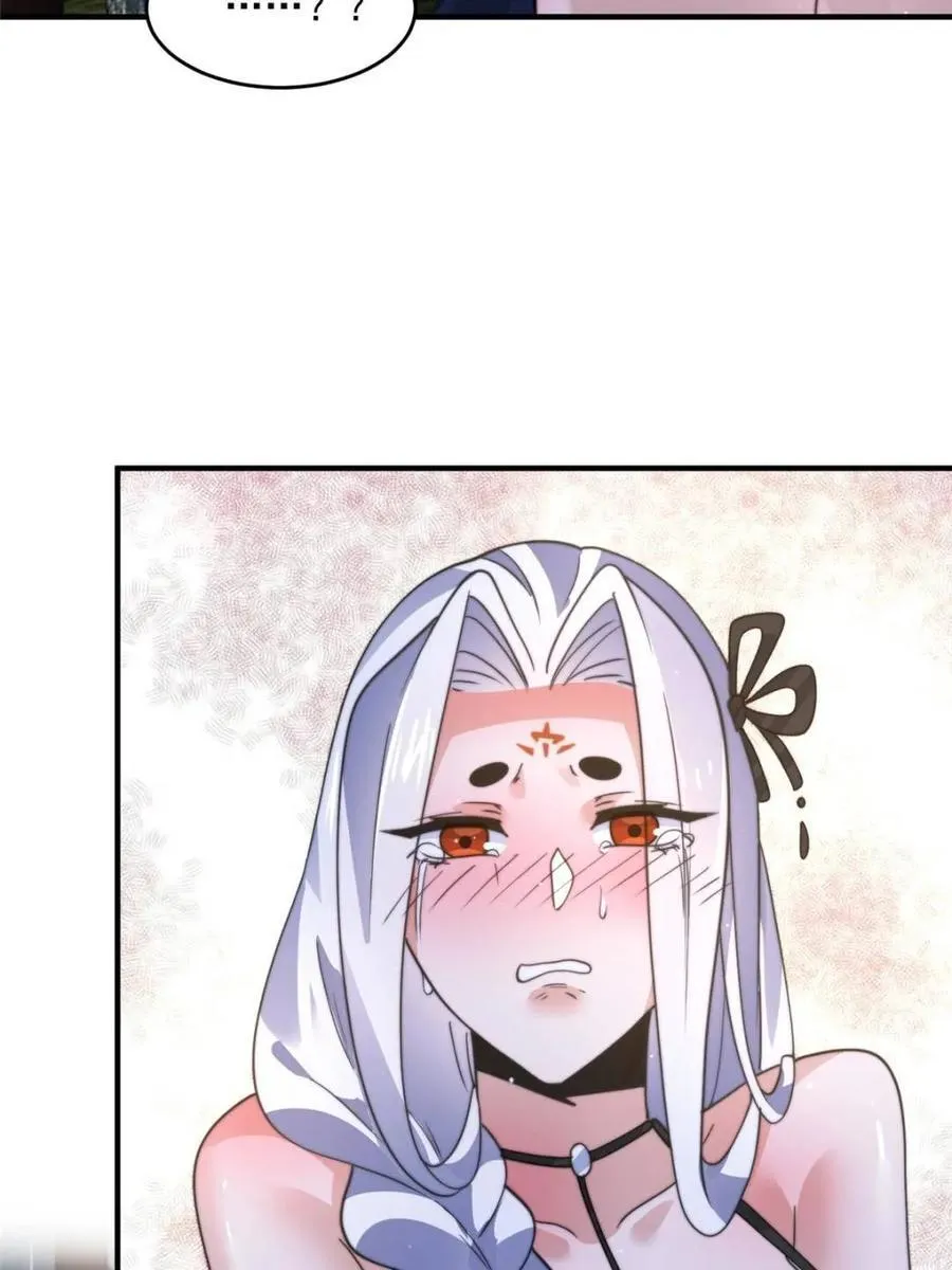 第167话 人妻の糟糕请求！34