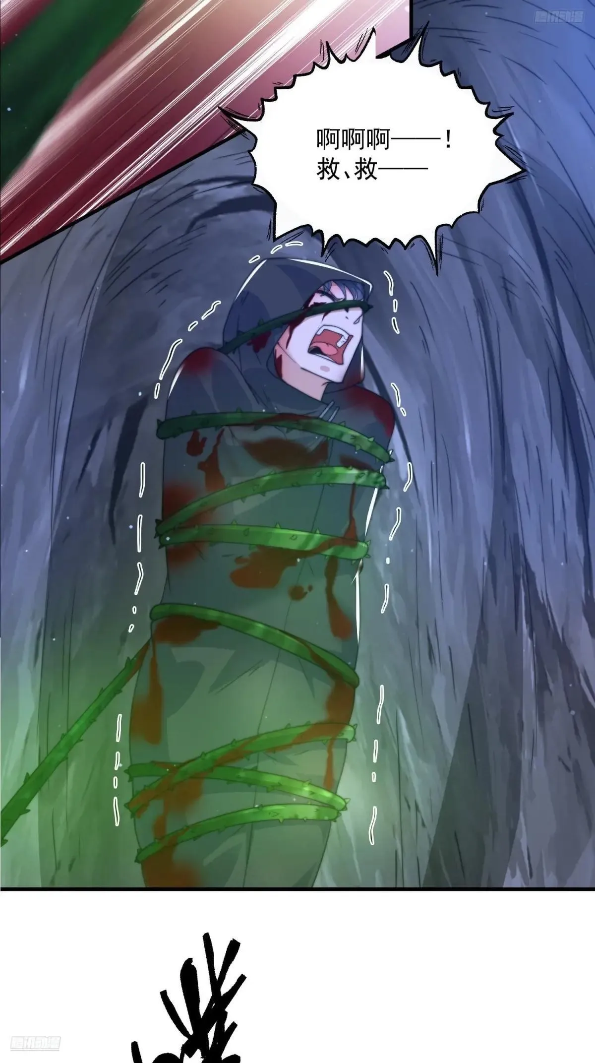 第182话 你在想屁吃？？？5