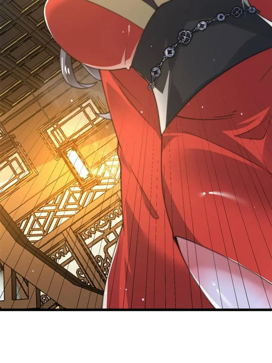 第165话 选御姐还是选萝莉？20