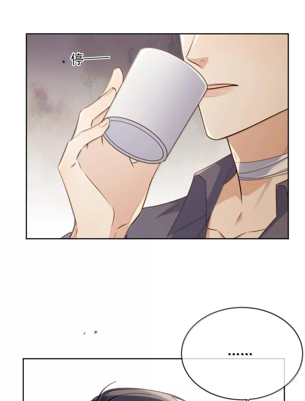 第57话 深入18