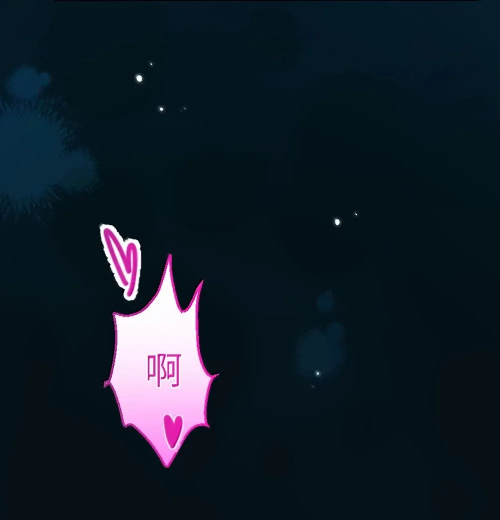 第59话 暴露身份的情事34