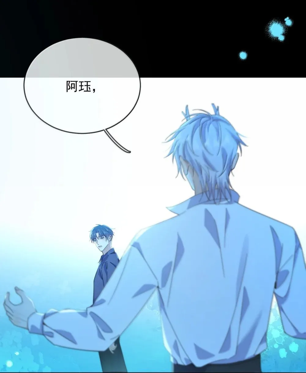 第59话 暴露身份的情事21
