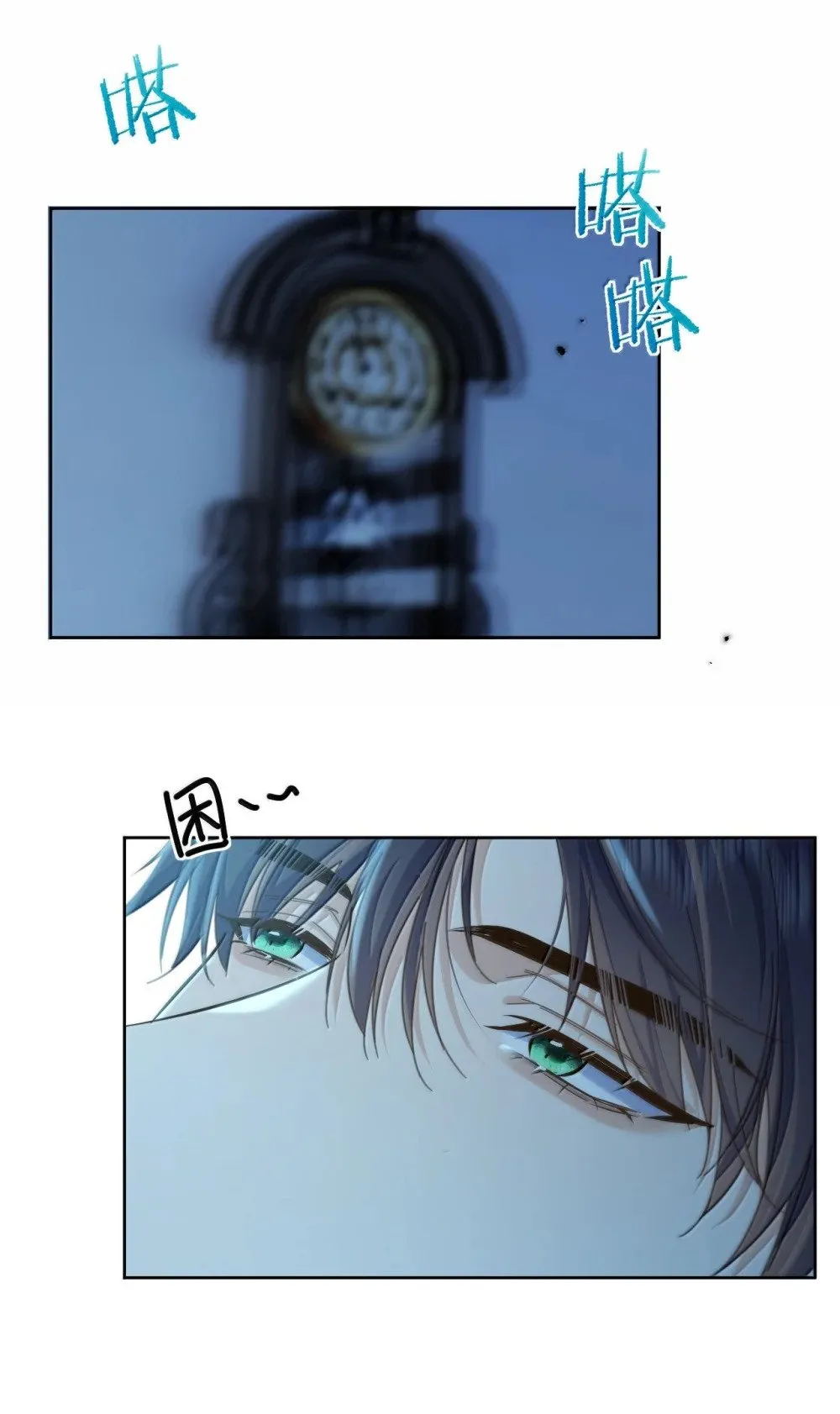 第59话 暴露身份的情事16
